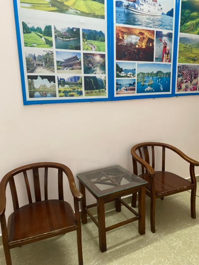 Hoang Kien Hotel — Photos 1